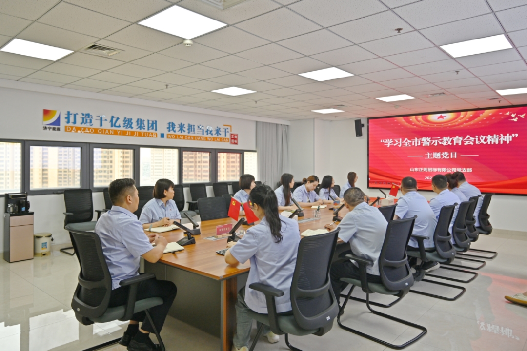 1717476572180819.jpg DSC_6777_网站.jpg