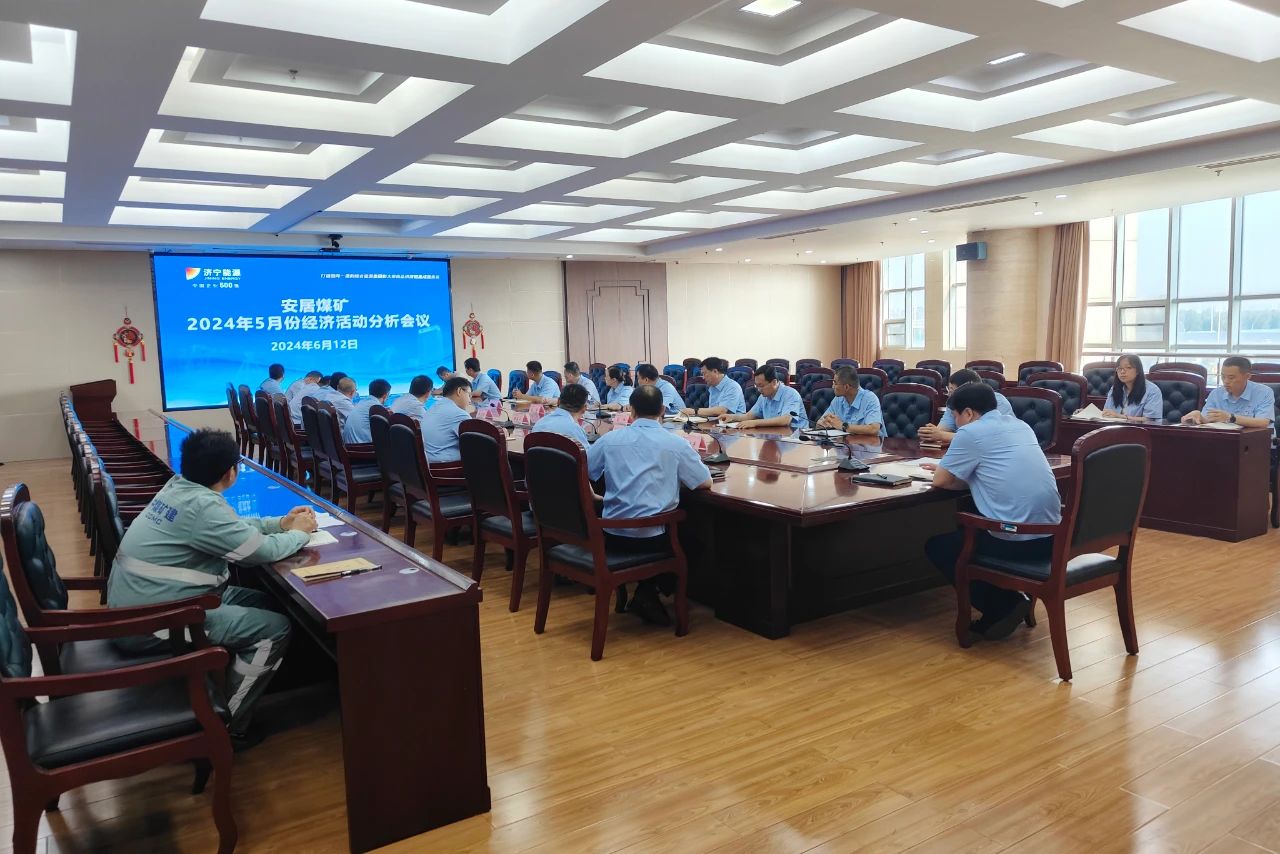 1718410026805296.jpg 微信图片_20240615080707.jpg