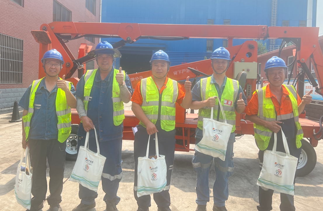 1719111288115437.png 2.png