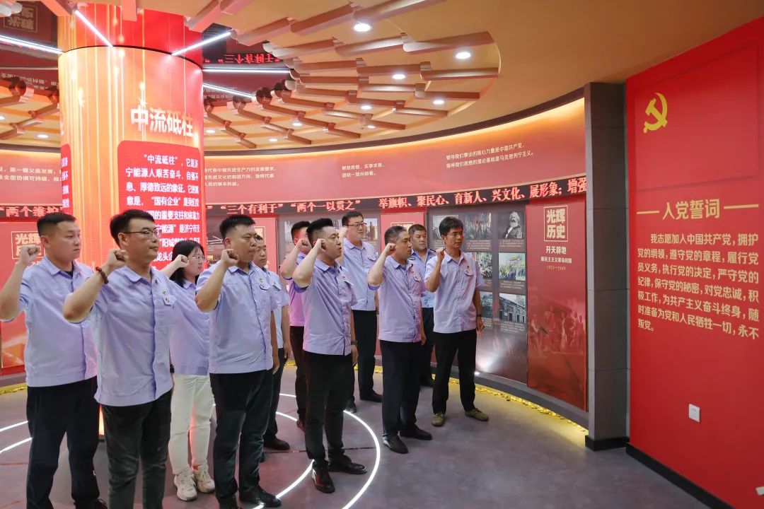 1719396650566040.jpg 0004.jpg