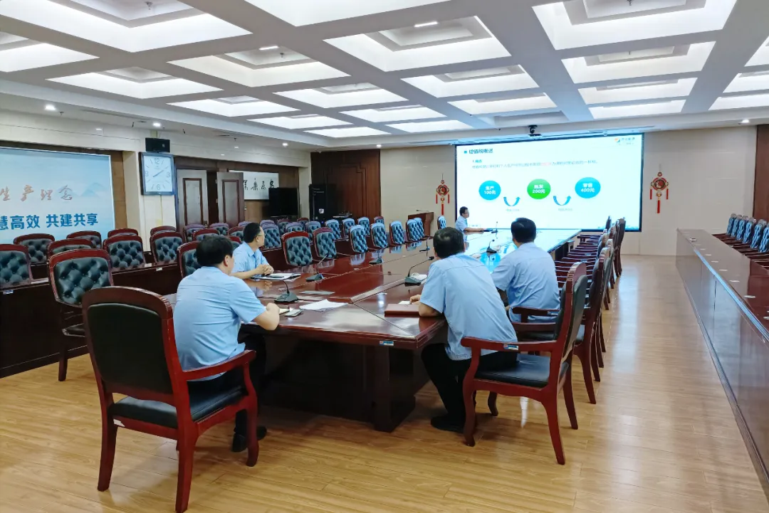 1720676361109688.png 微信图片_20240711133943.png