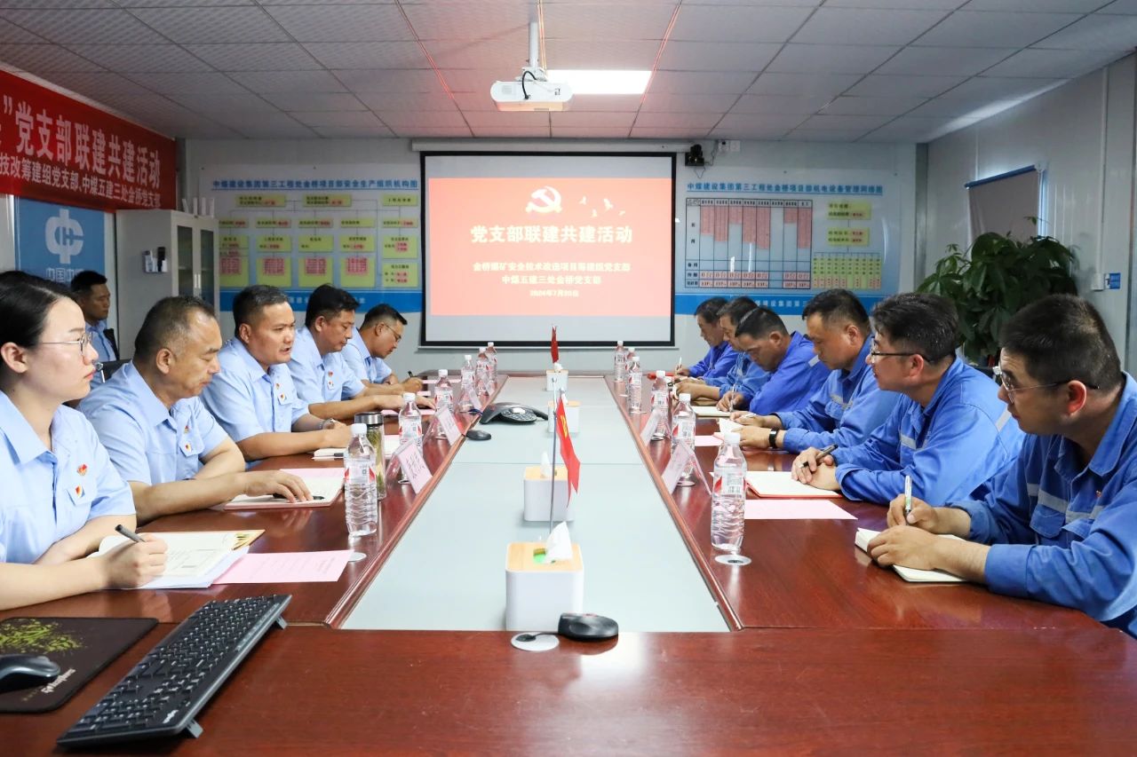 1721607408656234.jpg 微信图片_20240722081716.jpg