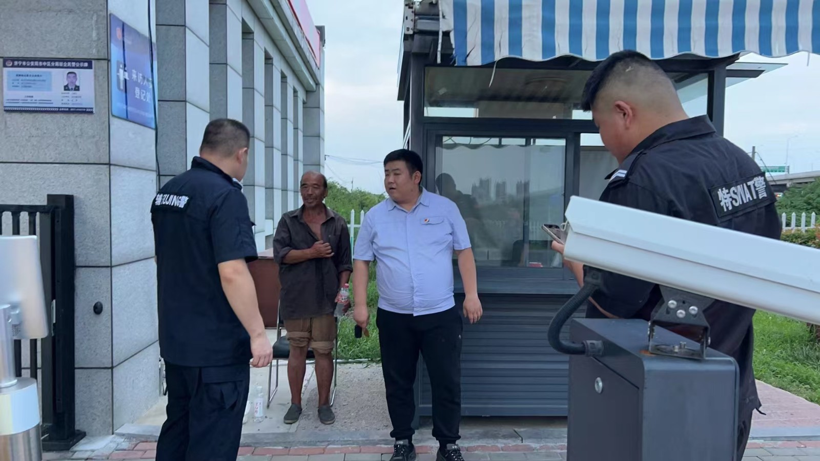 1722500485919201.jpg 111.jpg