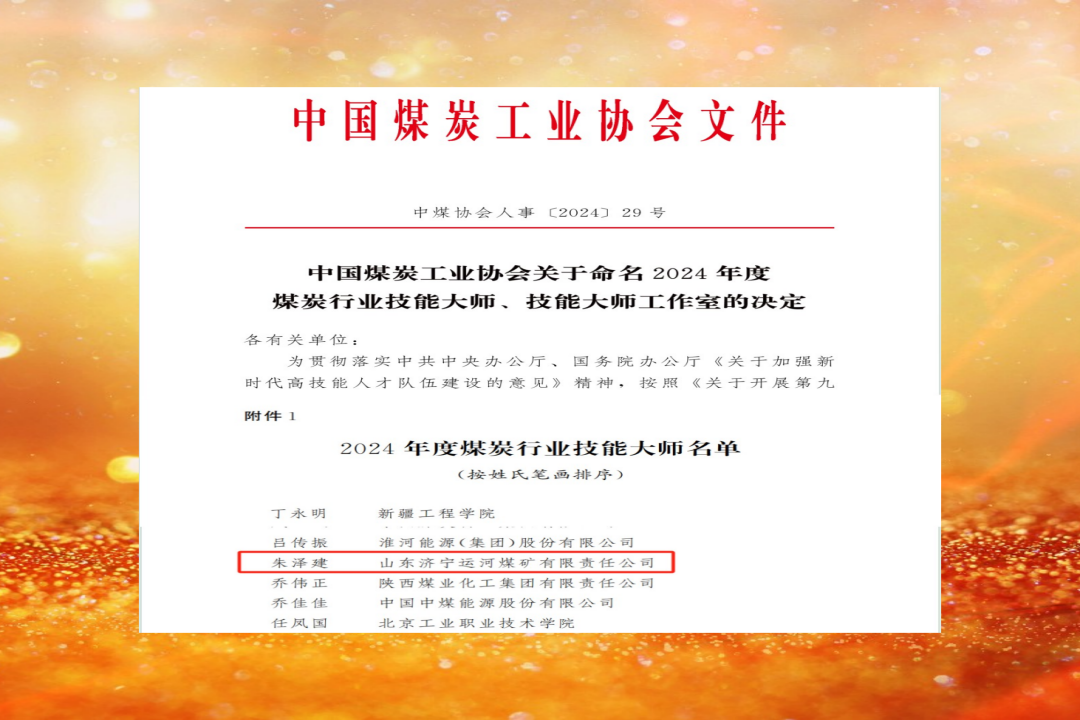 1723089553720222.png 0.png