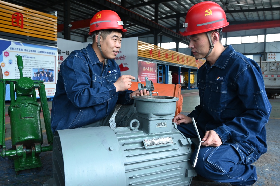 1723445968139379.jpg 3.jpg