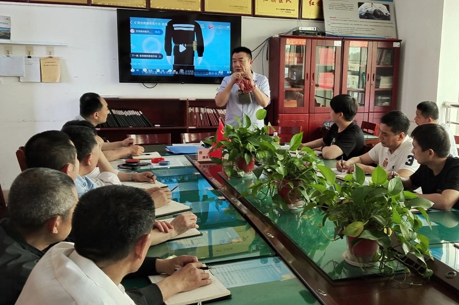 1724637332496457.jpg 微信图片_20240826095332.jpg