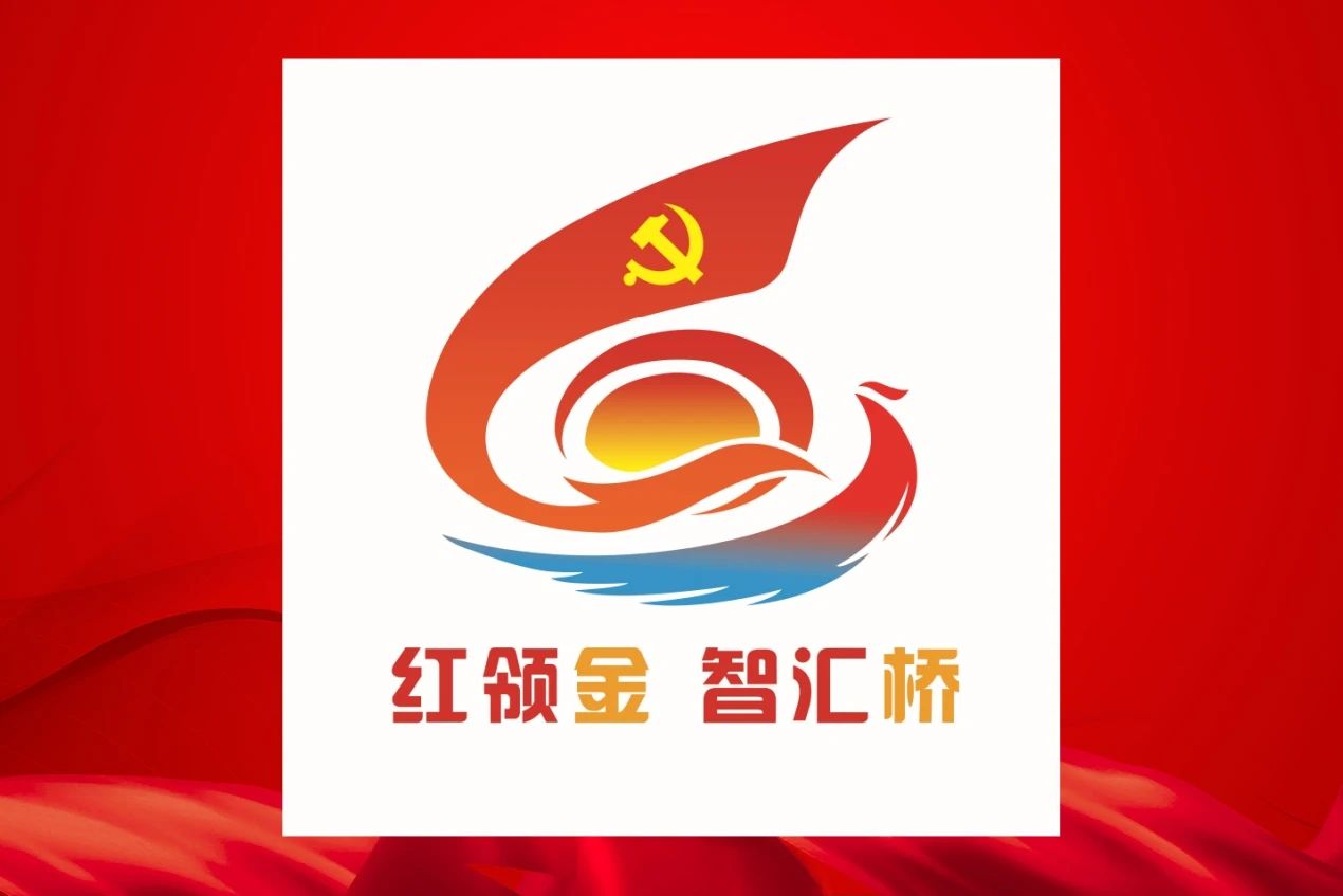 1724802914667767.jpg 微信图片_20240828075416.jpg