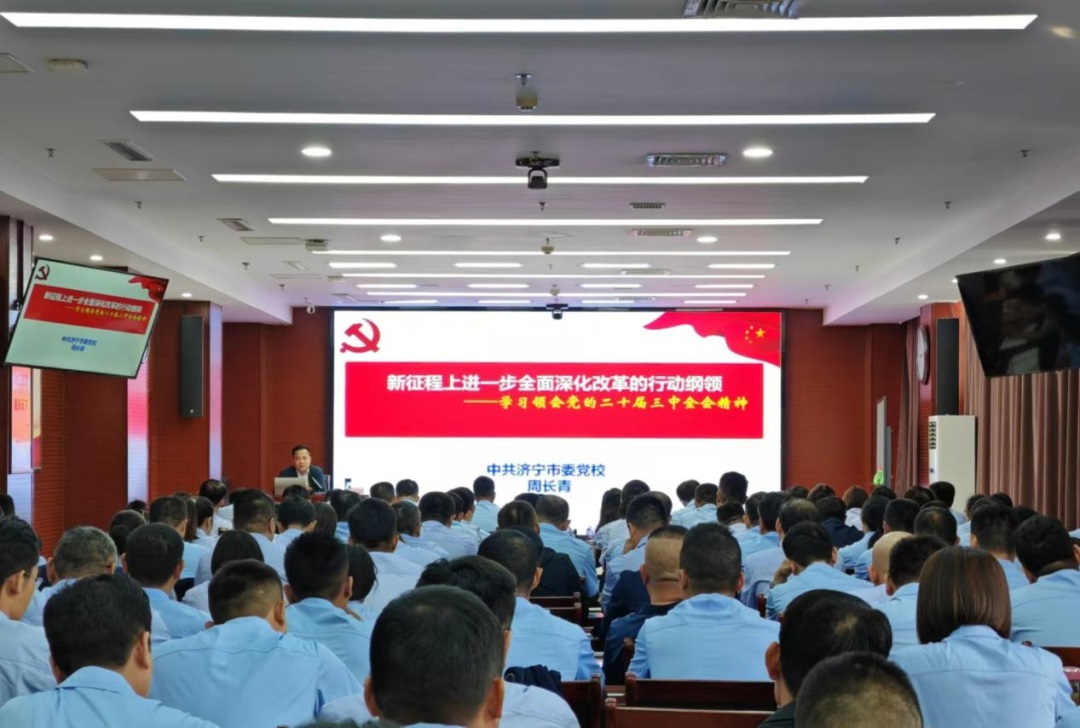 1727158385135210.jpg 0004.jpg