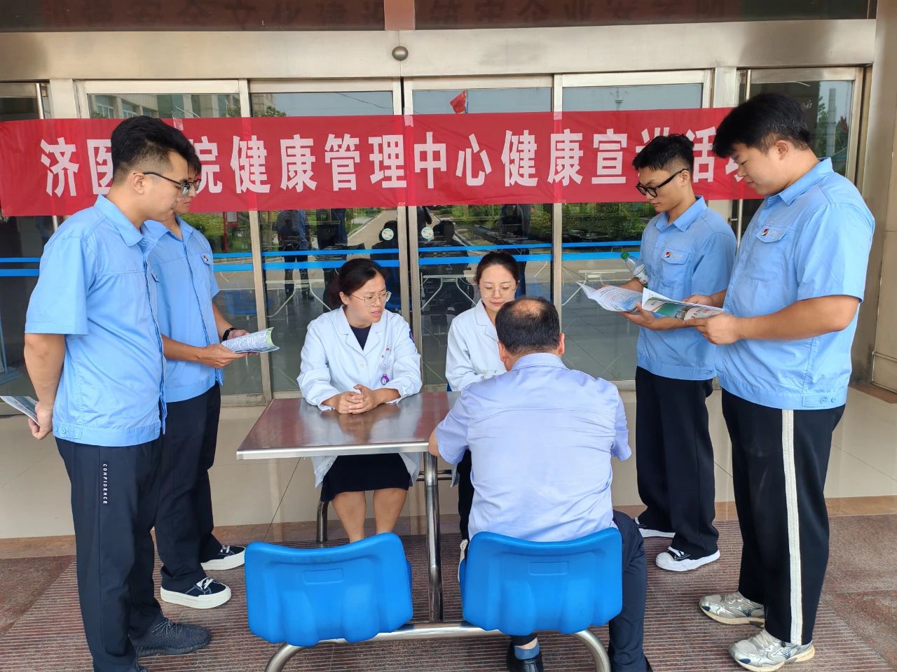 1727166164119387.jpg 微信图片_20240924162032.jpg