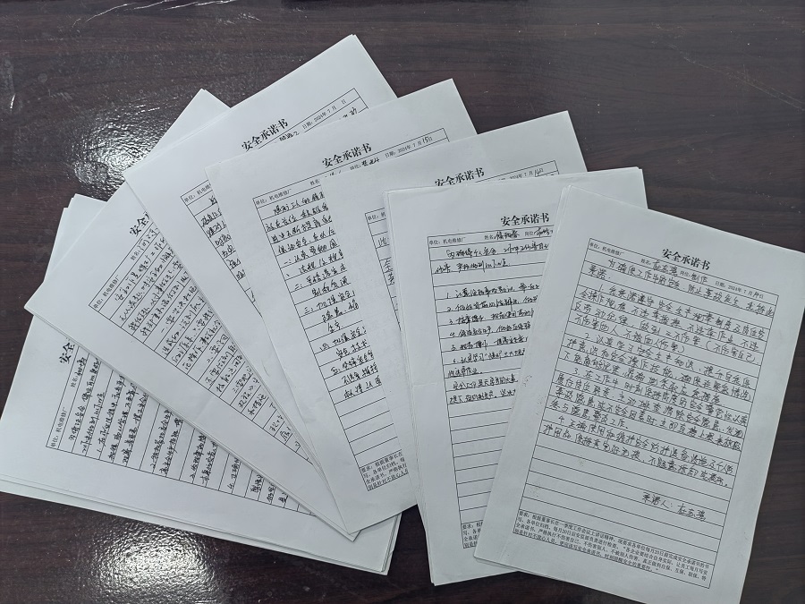 1729822256103327.jpg 3.jpg