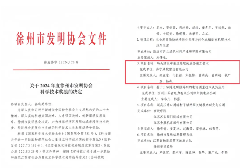 1731548503879354.png 1731548555723.png