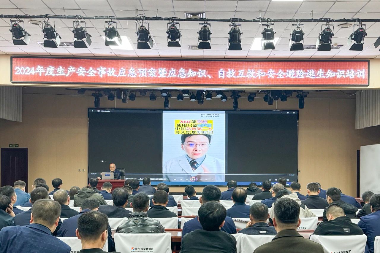 1731825628116835.jpg 微信图片_20241117144107.jpg