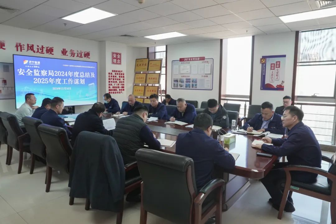 1734436477406090.jpg 0004.jpg