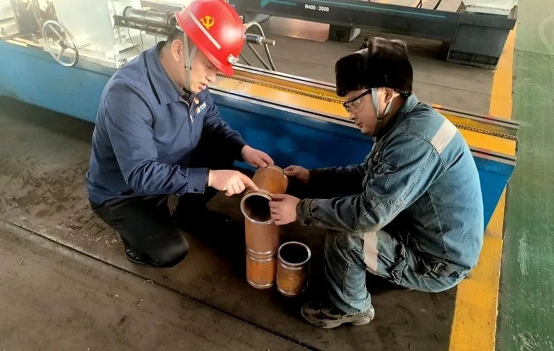 1735521643753357.jpg 0018.jpg