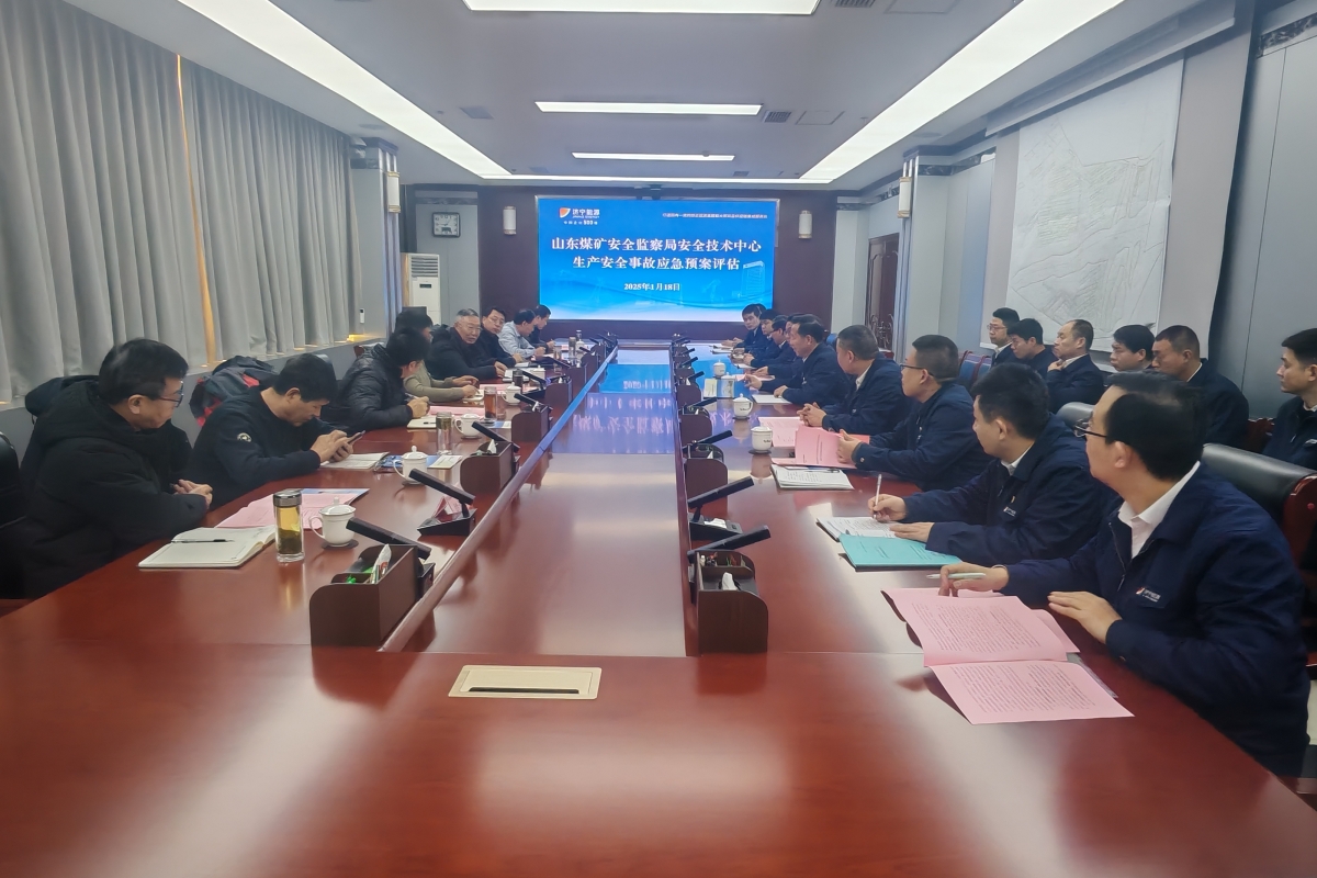 1737421392654986.jpg 1.jpg