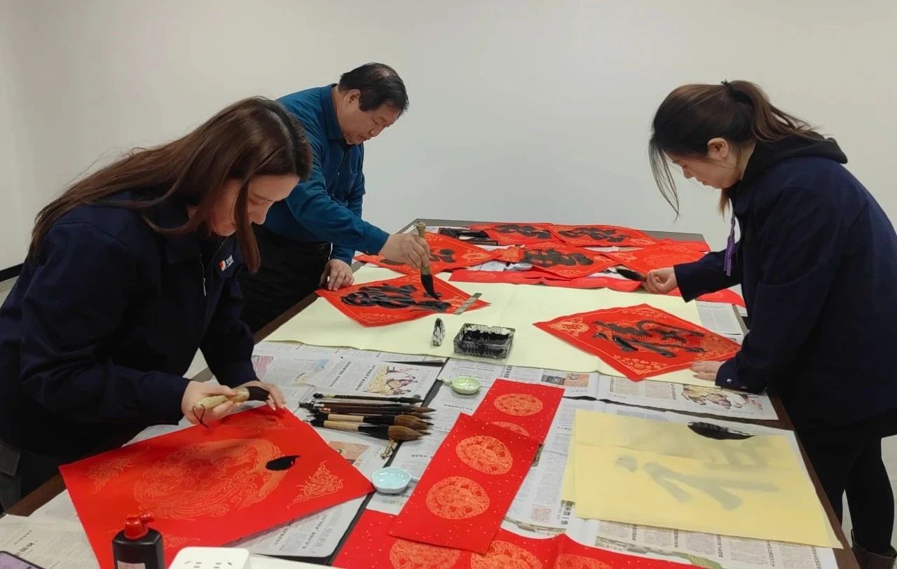 1739179270403422.jpg 写福字.jpg