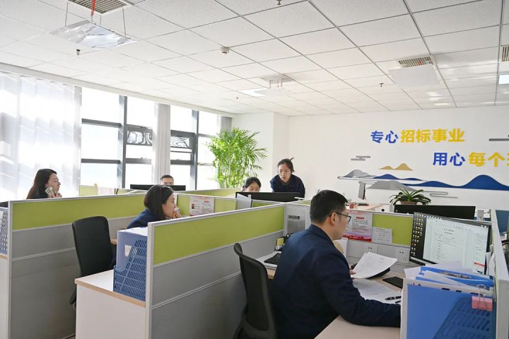 精益化管理提升系列报道[61]丨分级管理新超越，正则招标迈出新高度