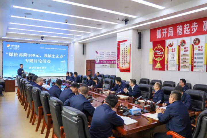 全员“头脑风暴”！企业有困难，我们这样干！