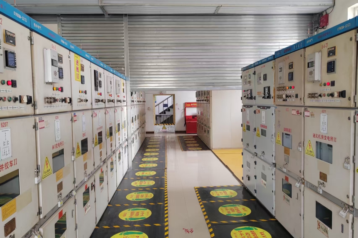 1742105297128467.jpg 花园煤矿地面变电所_副本.jpg