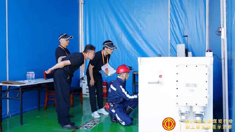 1742197966104967.jpg 2.jpg