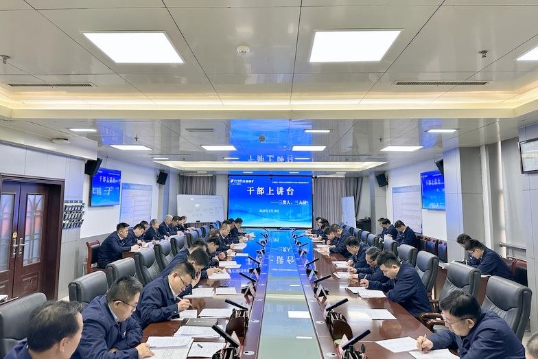 1742475279319726.jpg 1_副本.jpg