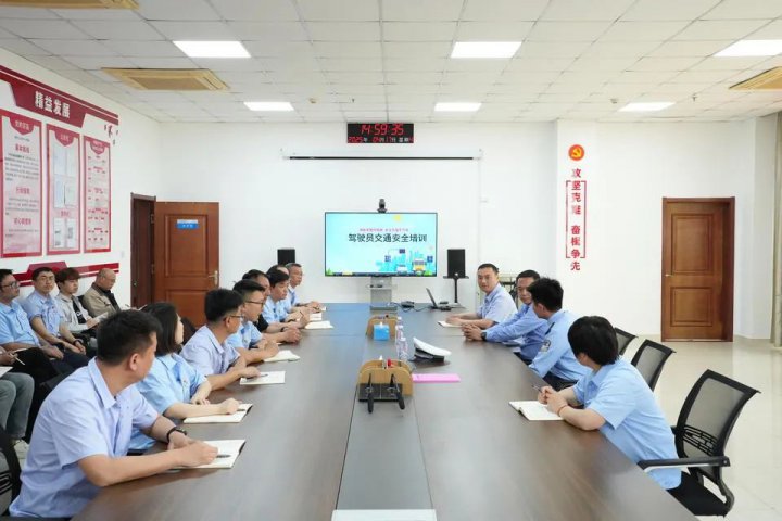 鑫能热电交通安全“大讲堂” ，传递安全“好声音”