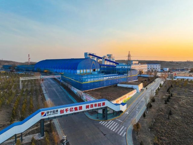 媒体关注丨朱家峁煤矿：打造济宁能源外部资源开发桥头堡