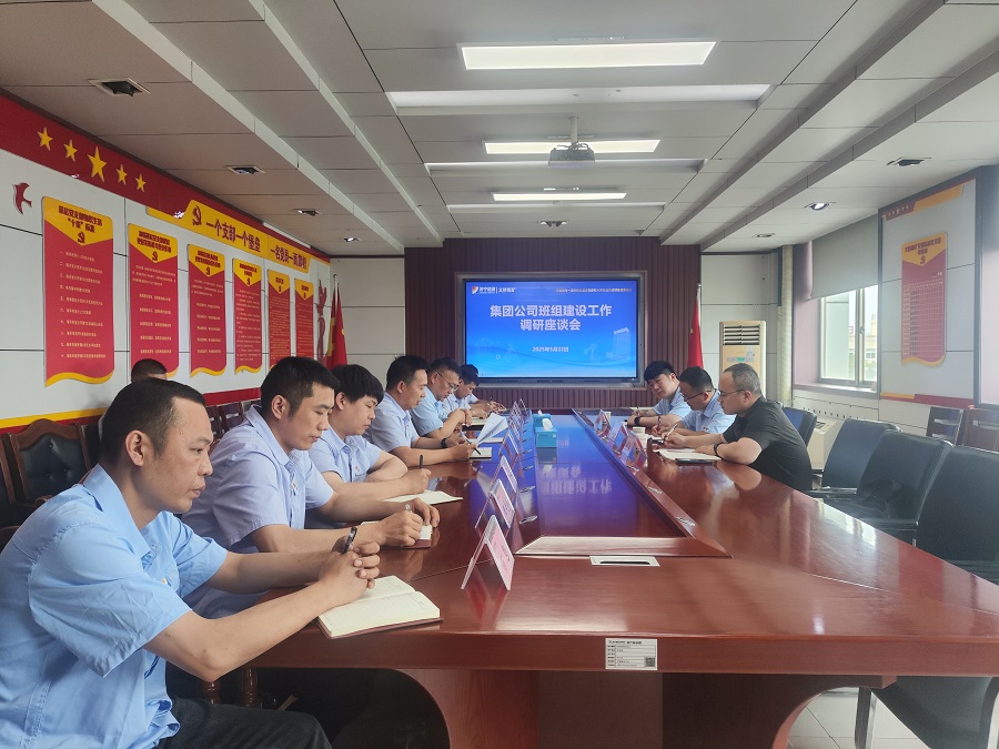 1747982076700428.jpg 1.jpg