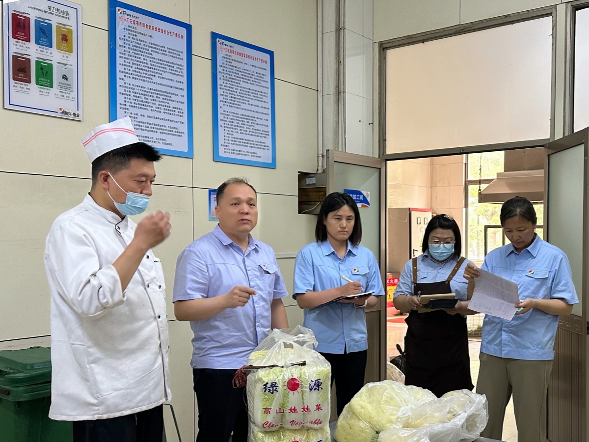 1748330608902763.jpg d8219c091888bf2ccad0e4c5ba1daf2.jpg