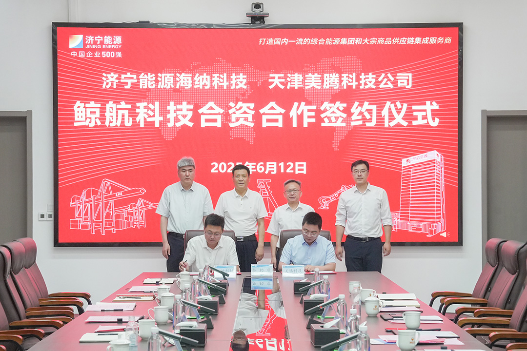 1750040588633815.jpg 8fbe04be4a9adc476a51a4d303e90cb.jpg