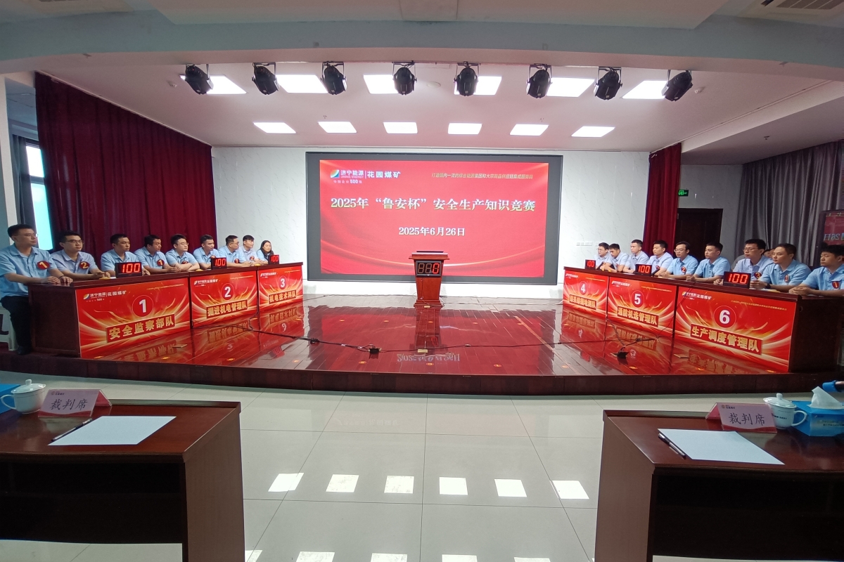 1751427376136755.jpg IMG_20250626_091025.jpg