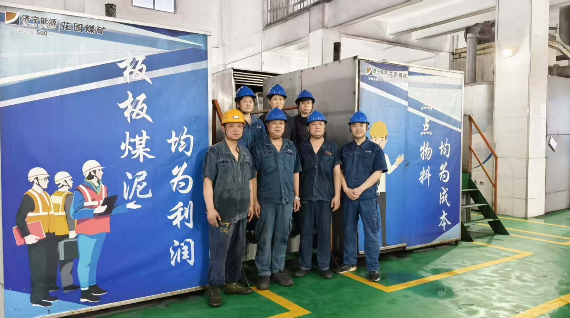 1752637760551667.jpg 1752637760551667.jpg