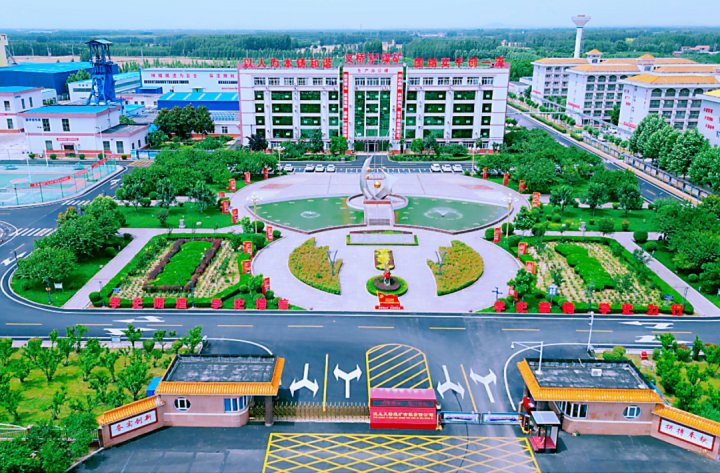 “标准引领”！义桥煤矿交出安全稳定发展的“新答卷”