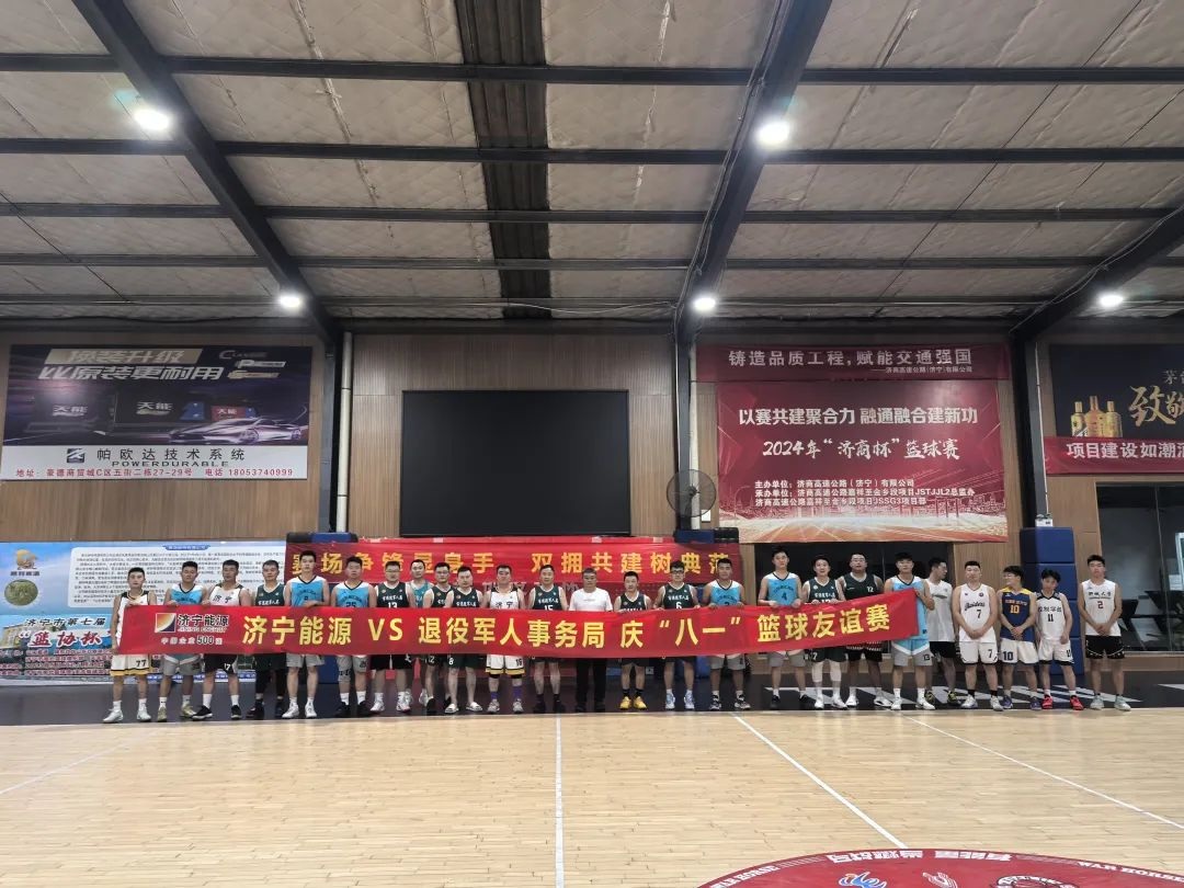 1754033570115398.jpg 04.jpg