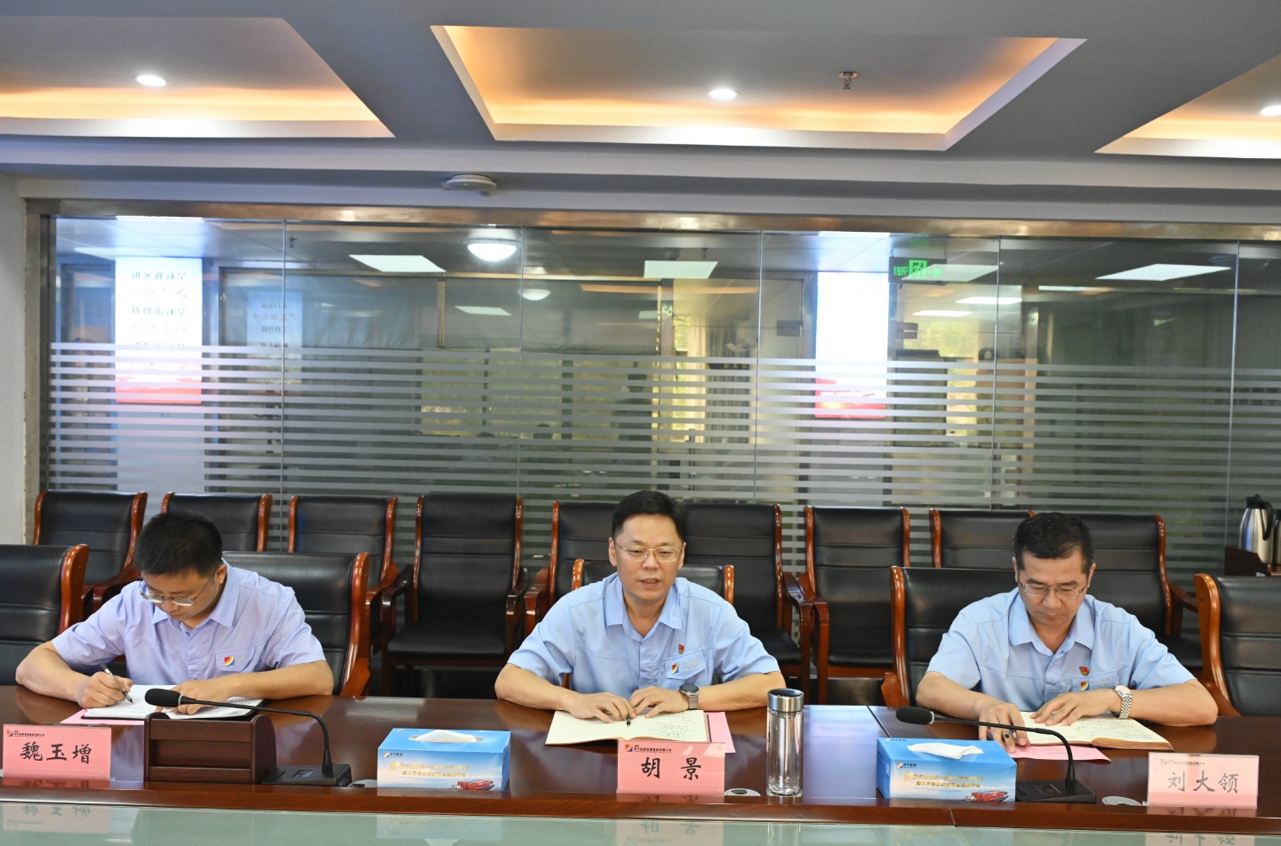 1754056490110311.png 微信截图_20250801215352.png