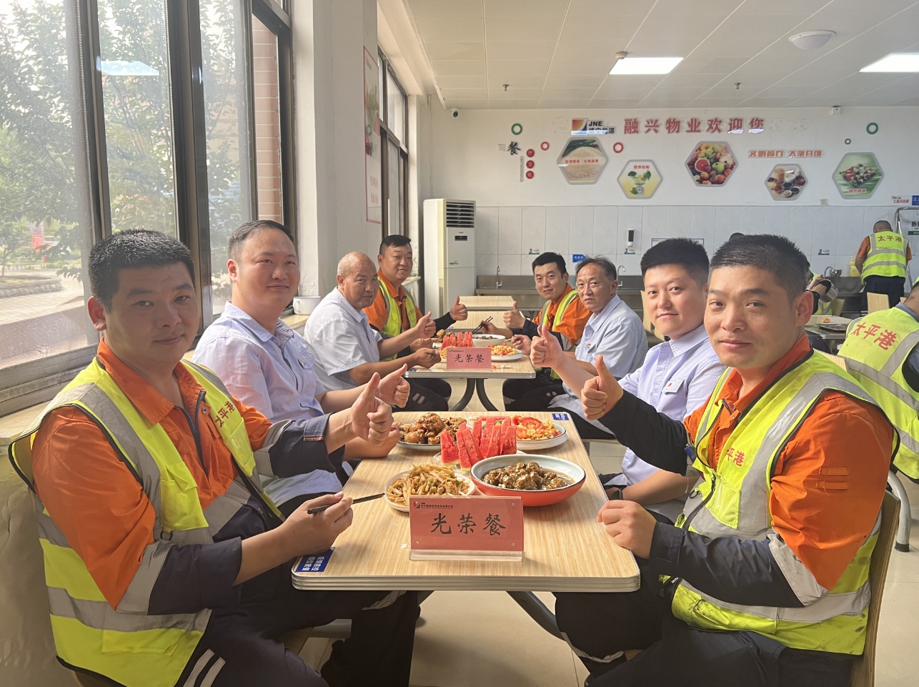 1754056687126883.png 微信截图_20250801215822.png