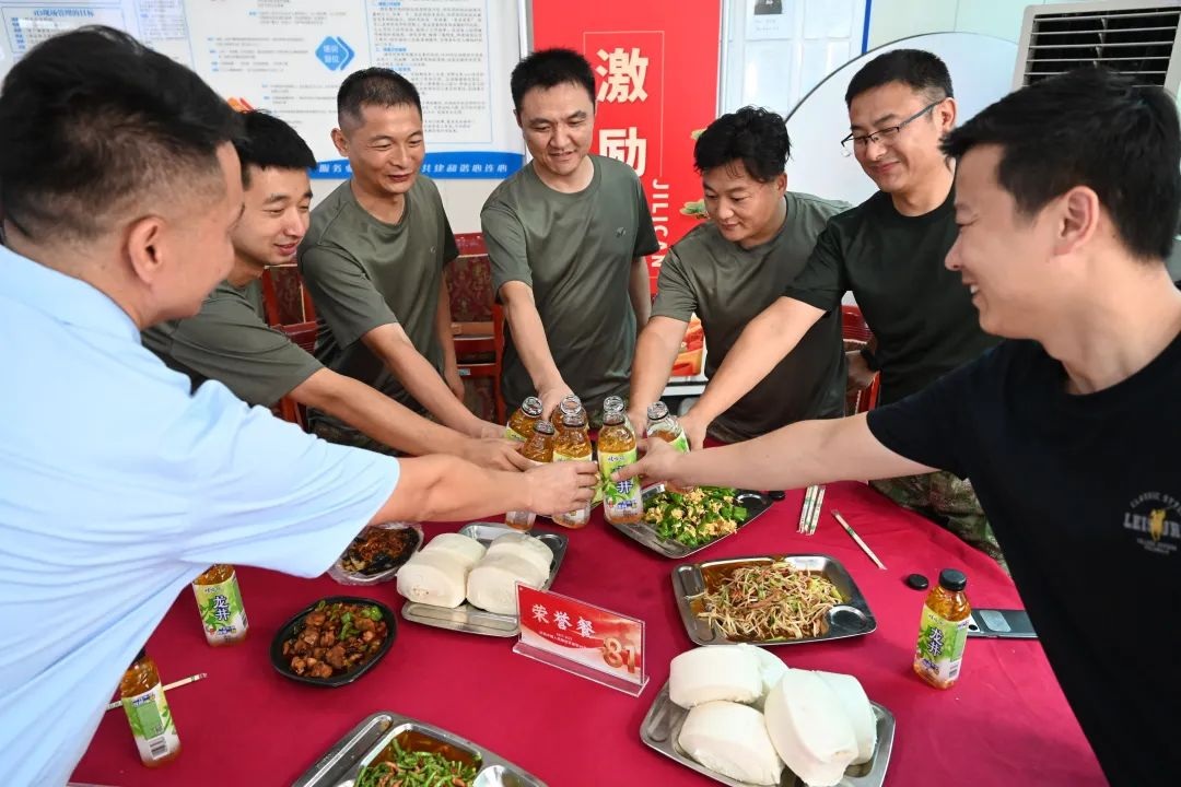 1754463461114804.jpg 01.jpg