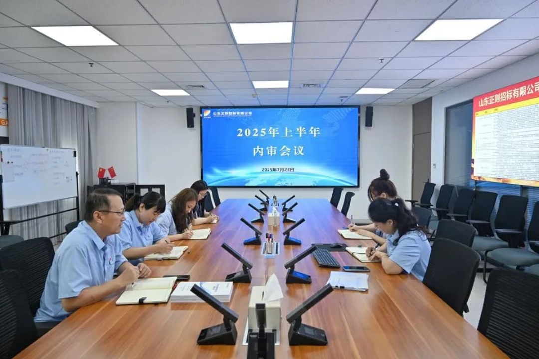 1755159249674178.jpg 网页.jpg