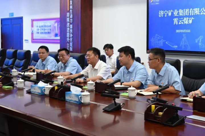 王崇景到霄云煤矿检查指导工作