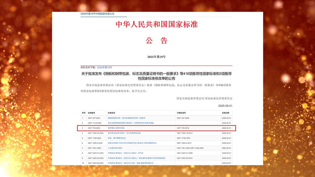 1756255726100190.jpg 21.jpg