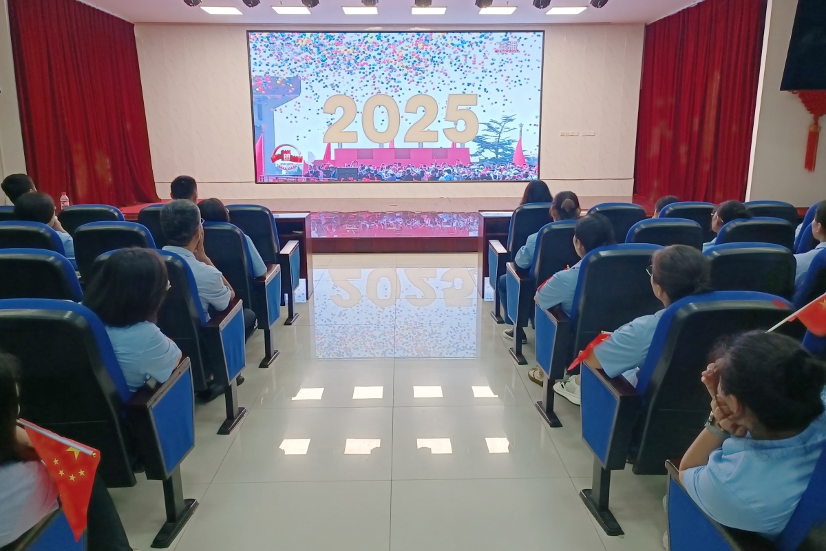 1757032861130141.jpg IMG_20250903_102825.jpg