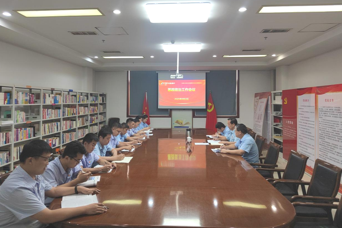 1757207372735456.png 图片1.png