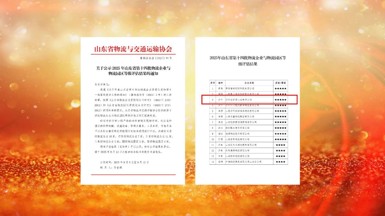 1757898629137839.jpg c9fc31d720ec41a50b91272cd0552de4.jpg