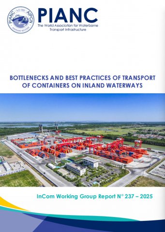 龙拱港智慧化建设受国际行业关注