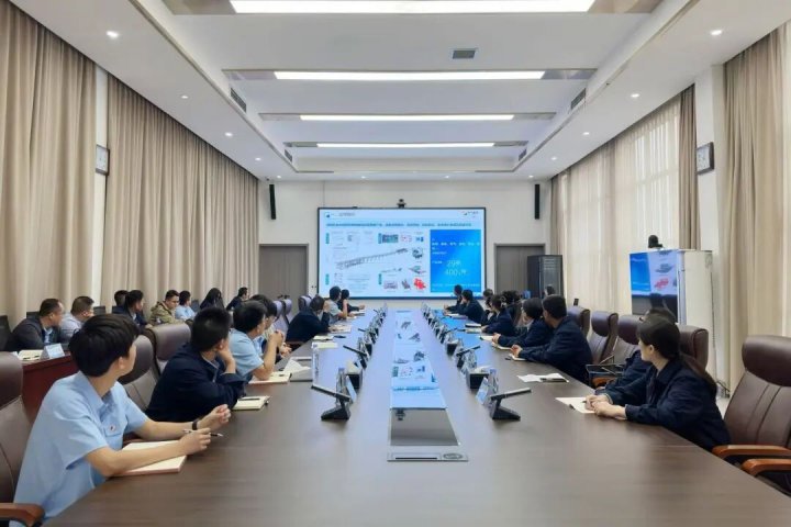 济宁能源集团各企业科技创新人员赴海纳科技开展对标交流活动