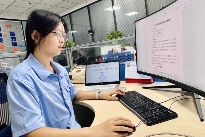 后浪入海｜李倩：以数据破界，以笃学践初心