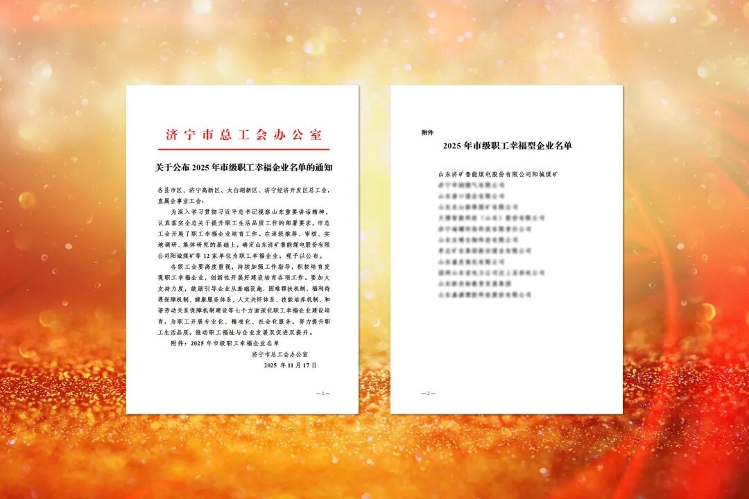 1763779480340381.jpg 05.jpg