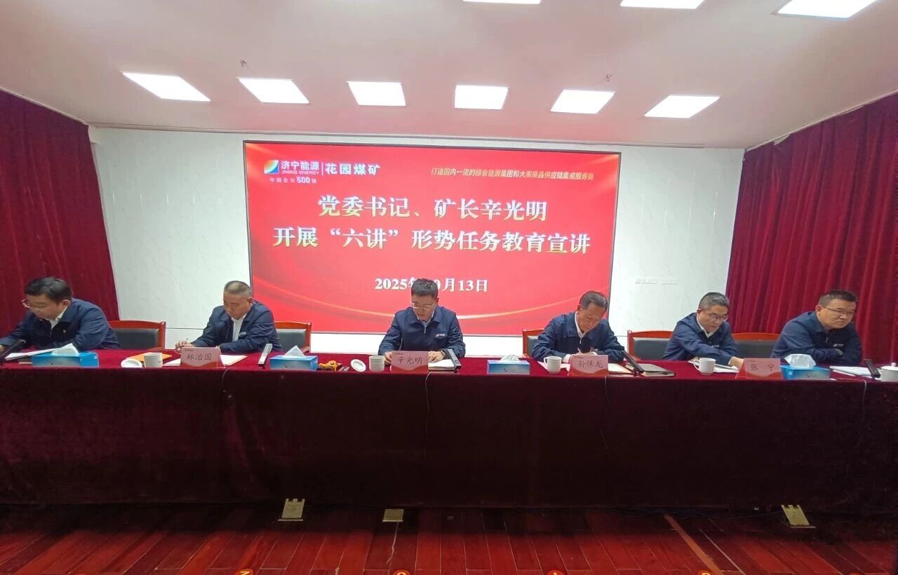 1764075232540866.jpg 01355ab00ceac4b64284130cf33de702.jpg