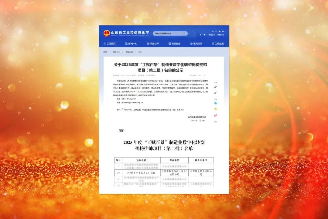 1764747526126879.jpg 04.jpg