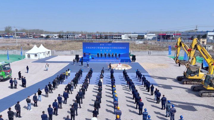 智慧新钢构建港产融合生态，赋能企业发展
